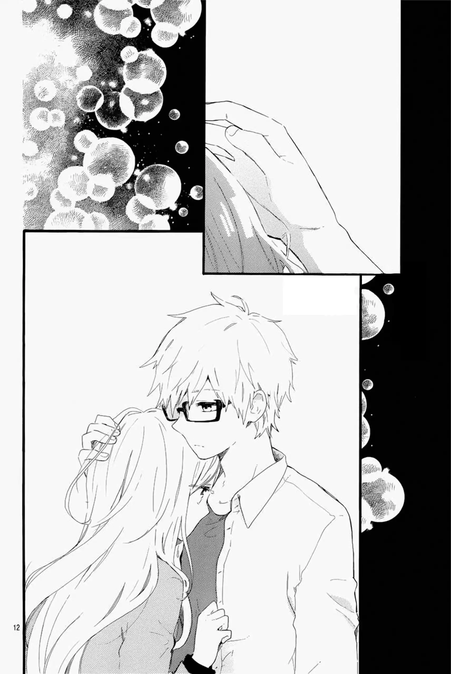 Hibi Chouchou Chapter 48 14